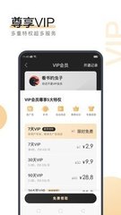 yoboxxx鸭脖娱乐app